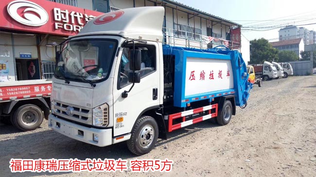 5�����sʽ����܇- ���￵��5�����sʽ����܇