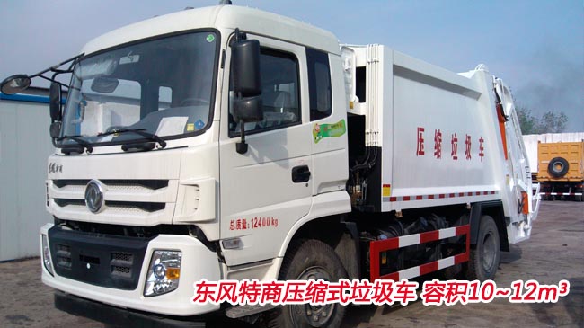 12�����sʽ����܇-�|�L(f��ng)����12�����sʽ����܇