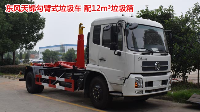 �|�L(f��ng)���\12������ʽ����܇-���\12������ʽ����܇