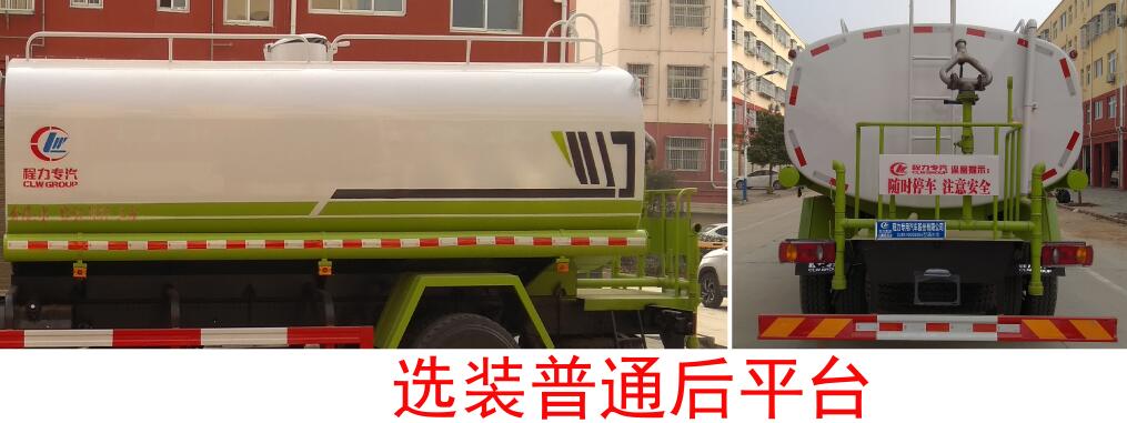 ��������CLW5180GPSE6�;G������܇(ch��)