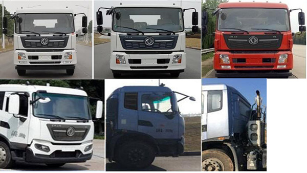 ��(r��n)֪����SCS5181GPSDFH-6�;G������܇(ch��)