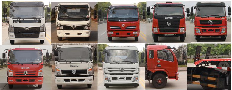 �|�L(f��ng)��EQ5145TPB8EDCAC��ƽ���\ݔ܇