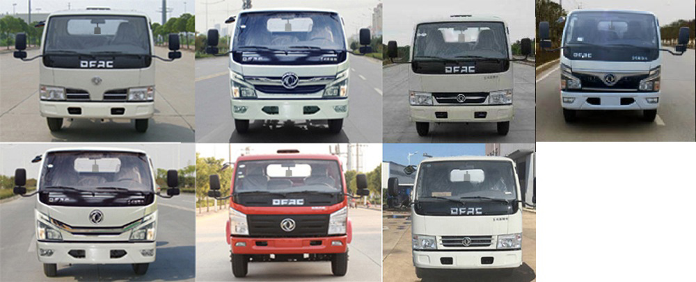 ��������CLW5040ZXXE6��܇(ch��)����жʽ����܇(ch��)