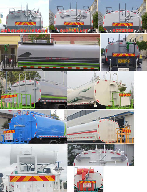 ������CSC5180GPSC6�;G������܇(ch��)