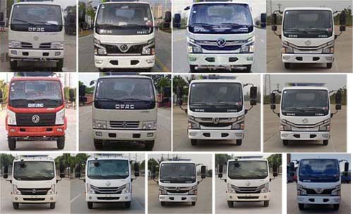 ��������CLW5040ZZZSL6�����bжʽ����܇