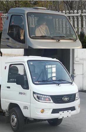 ��������CLW5037ZXXZB6��܇����жʽ����܇