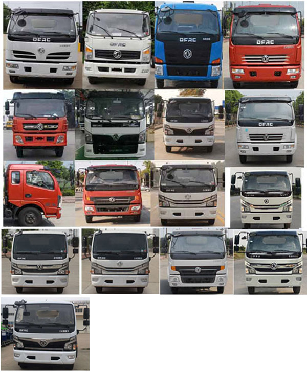 ��������CLW5121ZYS6�͉��sʽ����܇