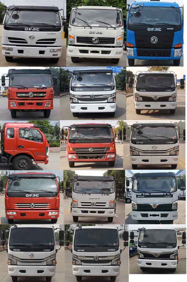 �Aͨ��HCQ5125GPSEQ6�;G������܇