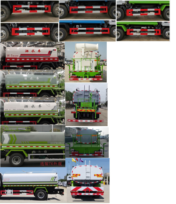 �������\��HTX5040GPSL6�;G������܇