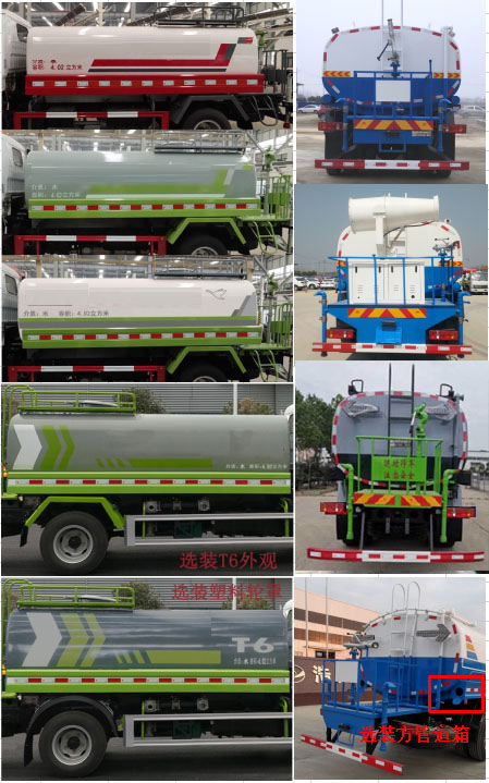 �������\��HTX5183GPSL6�;G������܇