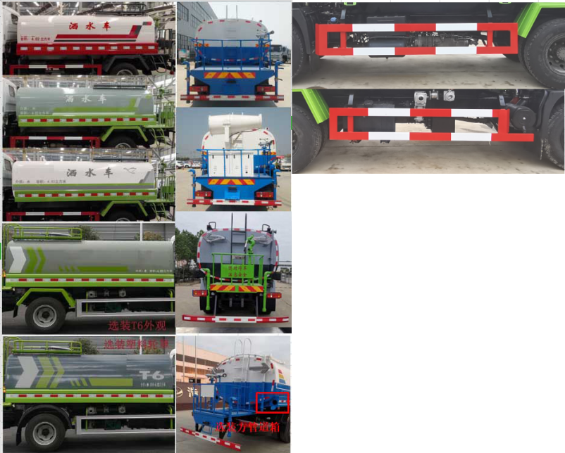 �������\��HTX5163GPSL6�;G������܇