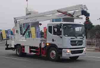 ������CL5120JGK6CX�͸߿����I(y��)܇