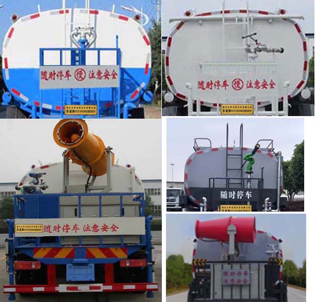 �Aͨ��HCQ5163GPSFV6�;G������܇