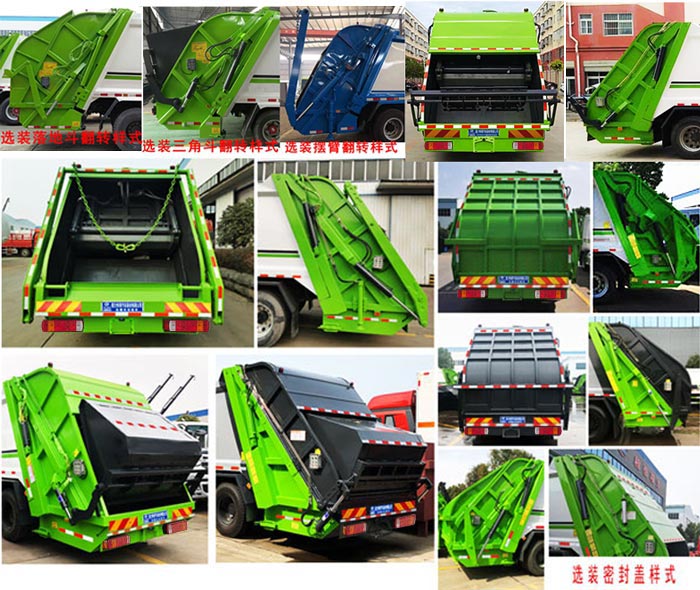 ��������CLW5181ZYSC6�͉��sʽ����܇