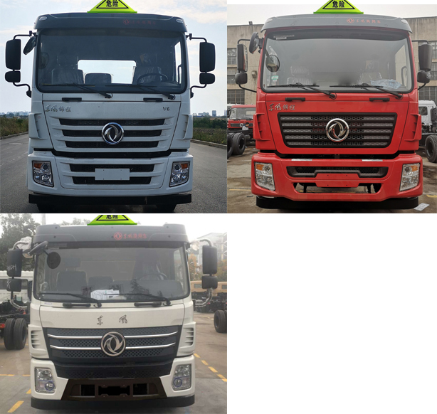 ������CSC5268GYYLES6���X�Ͻ��\(y��n)��܇