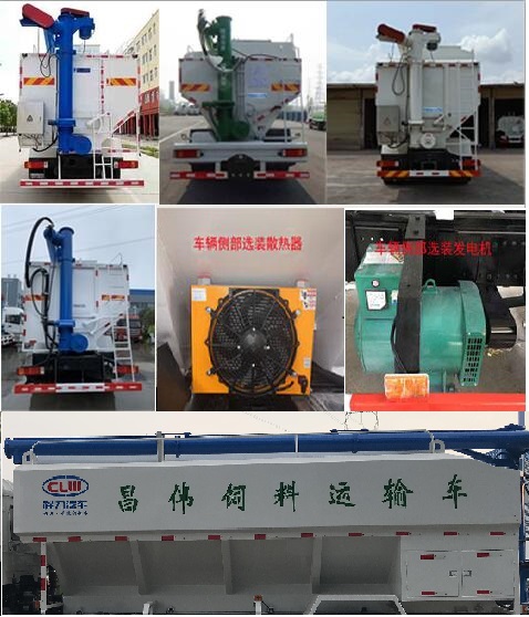 ������CL5185ZSL6SS��ɢ�b����\(y��n)ݔ܇(ch��)