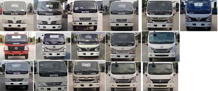 �����ع���CLH5070TDYD6�Ͷ๦���։m܇