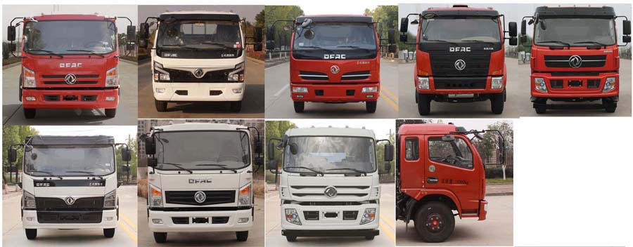 ��������CLW5160ZYSEQ6�͉��sʽ����܇