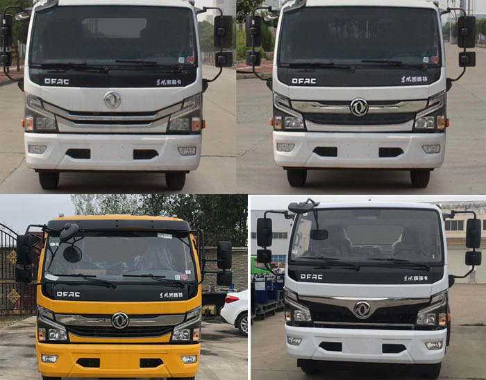 ��(r��n)֪����SCS5120TQZEQ6������܇