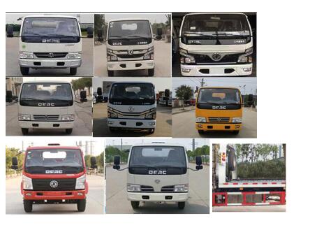 ������HTW5045TQZPE6������܇(ch��)