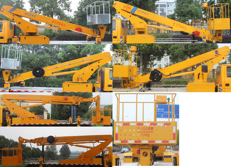 ��(r��n)֪����SCS5061JGKJXS6�͸߿����I(y��)܇(ch��)