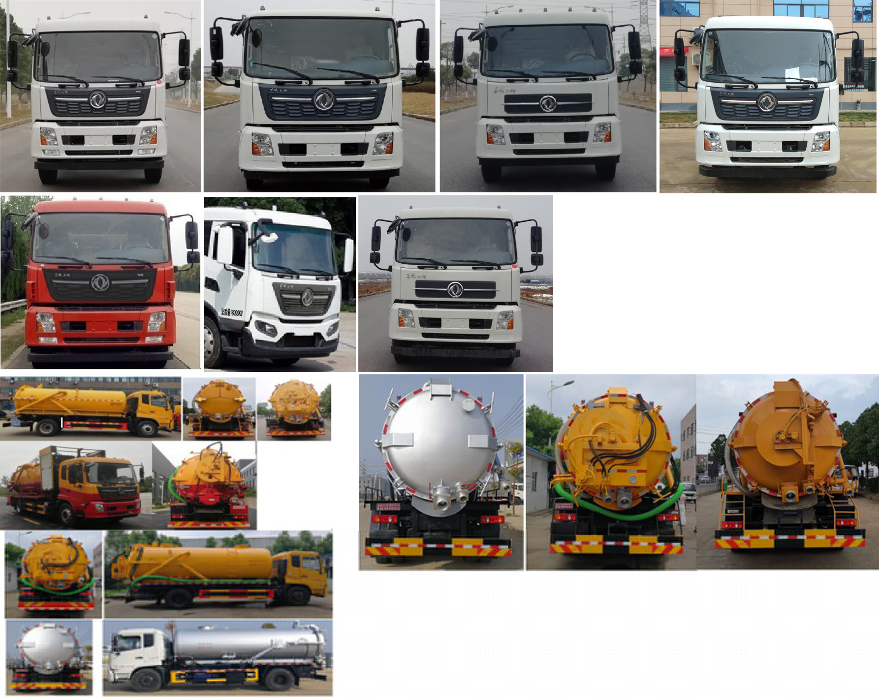 ������HYS5180GQWE6����ϴ����܇