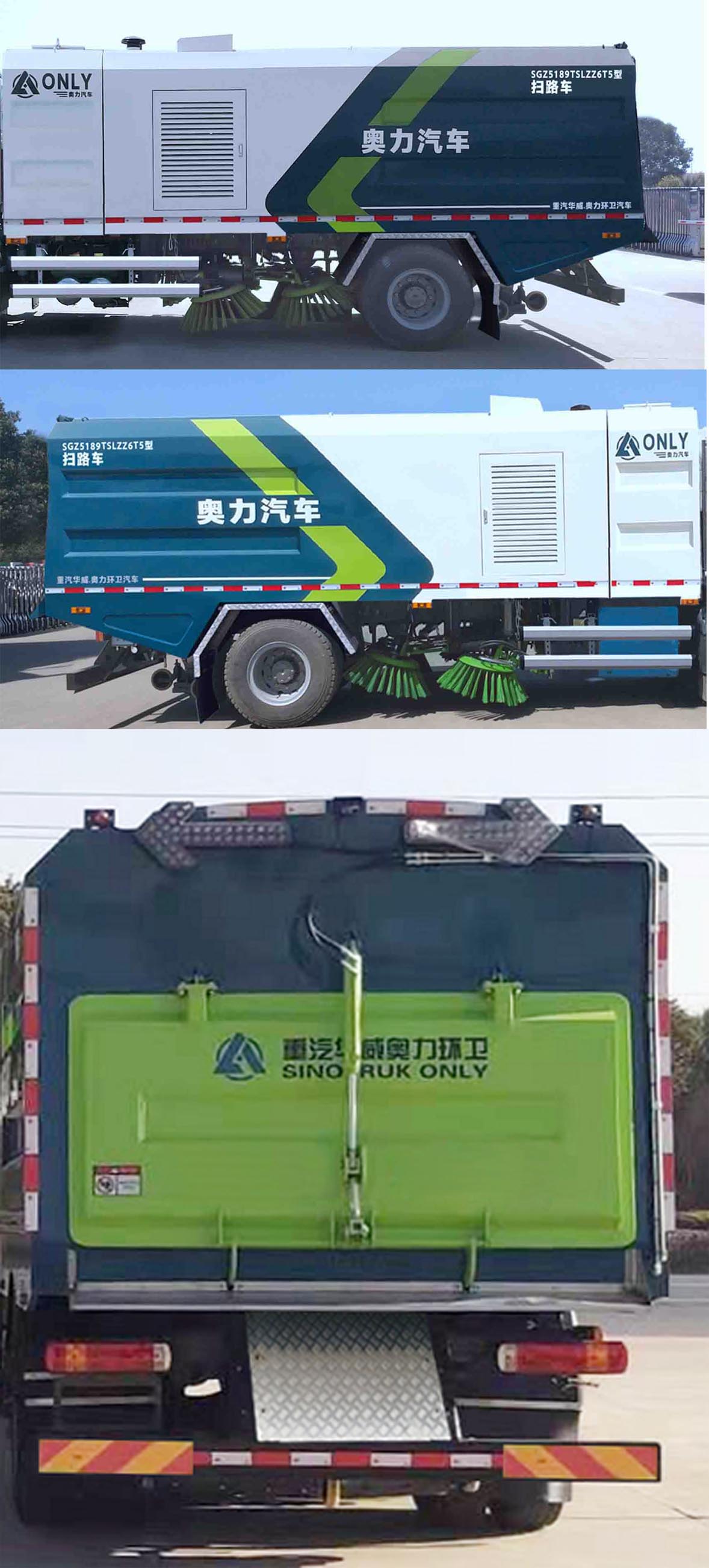 �A���Y��(l��)��SGZ5189TSLZZ6T5�͒�·܇