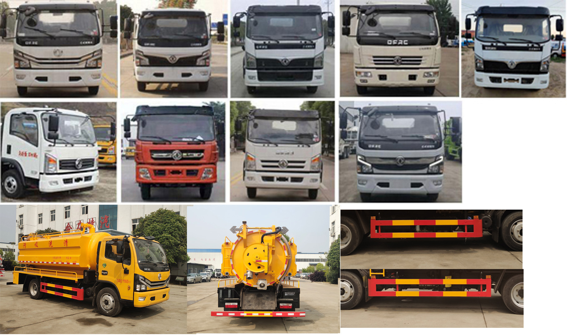 �����HLQ5121GQWE6����ϴ����܇