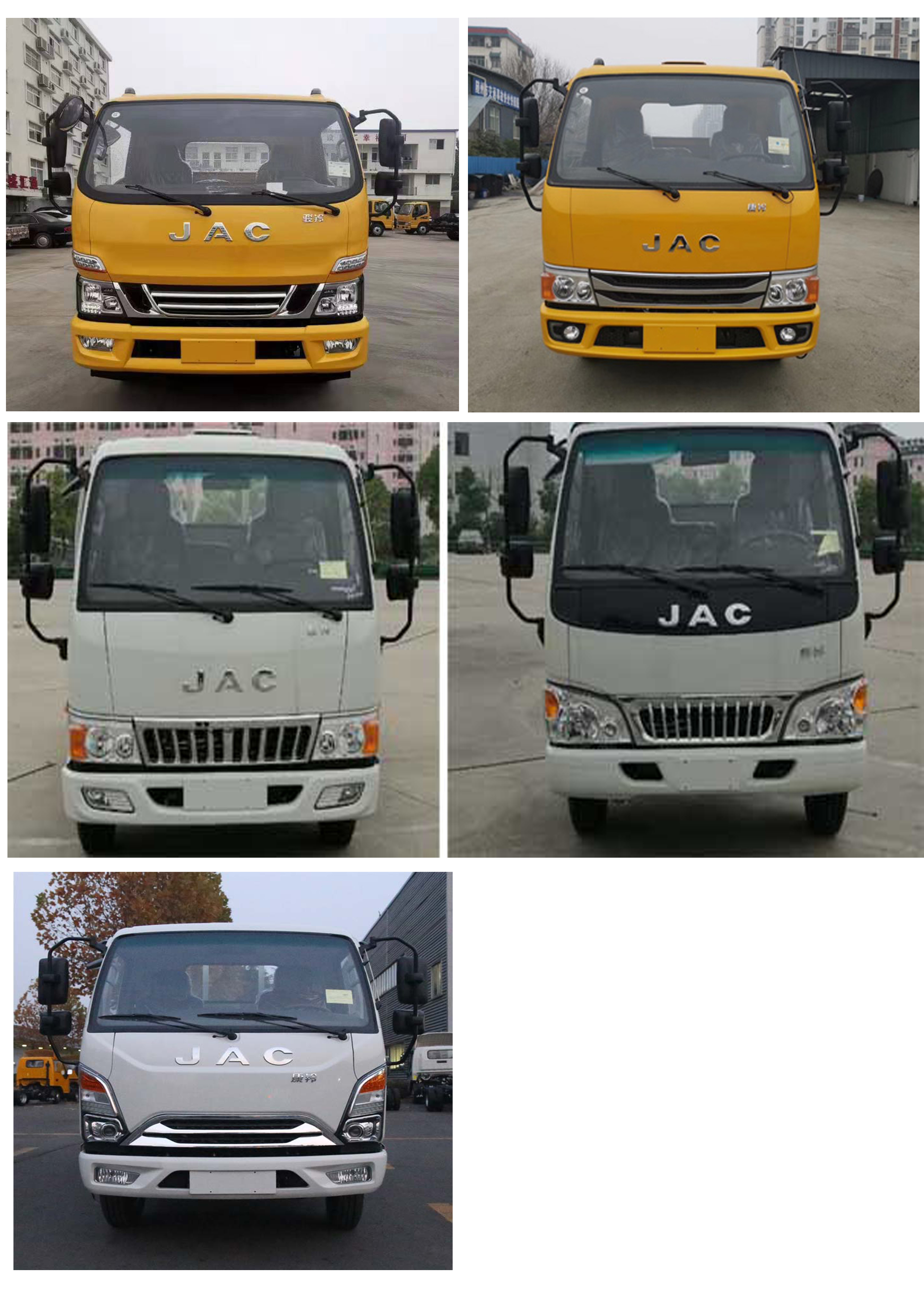 �����EZW5045TQZH6������܇