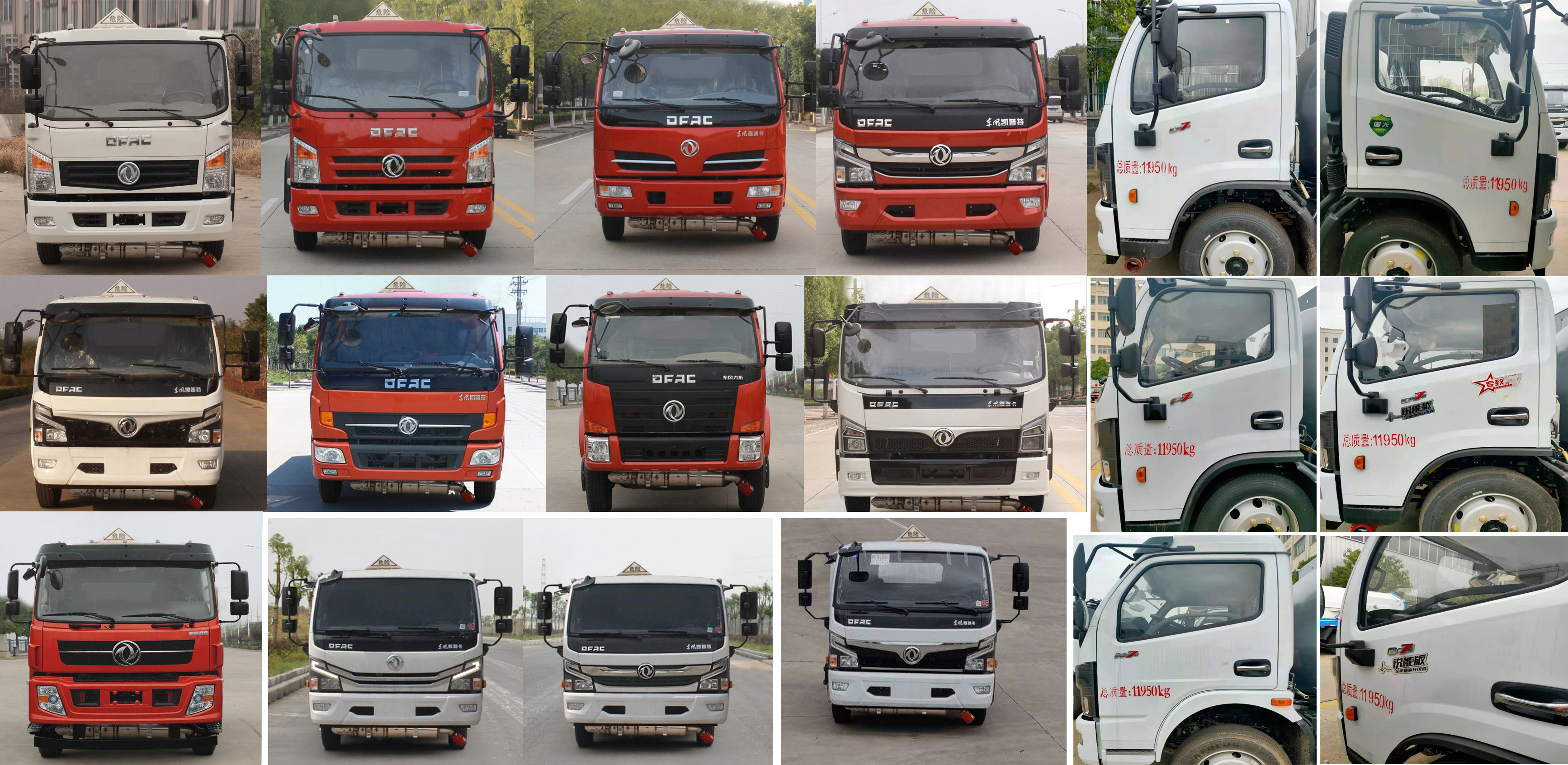 ���w��CLQ5120GYY6E���\(y��n)��܇(ch��)