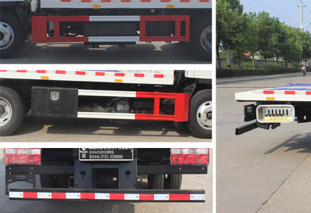 ��֪����SCS5045TQZHFC6������܇