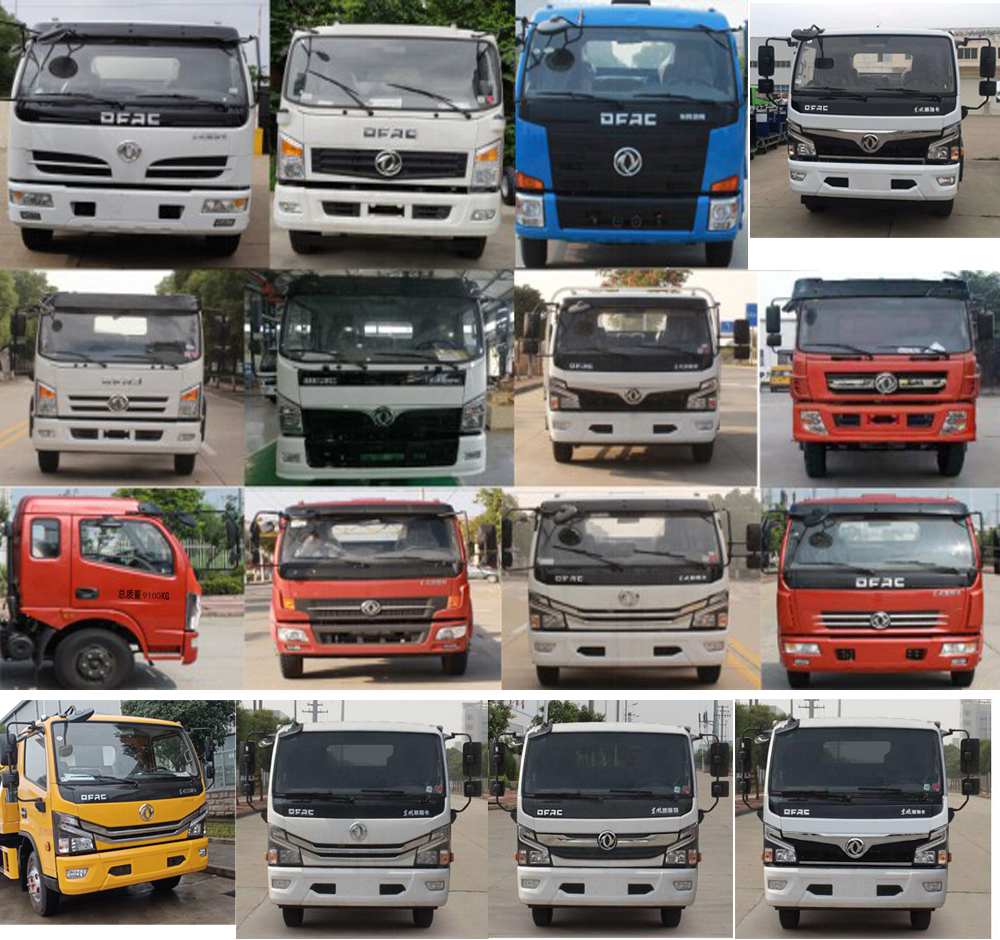 ������CSC5095TQZP6������܇