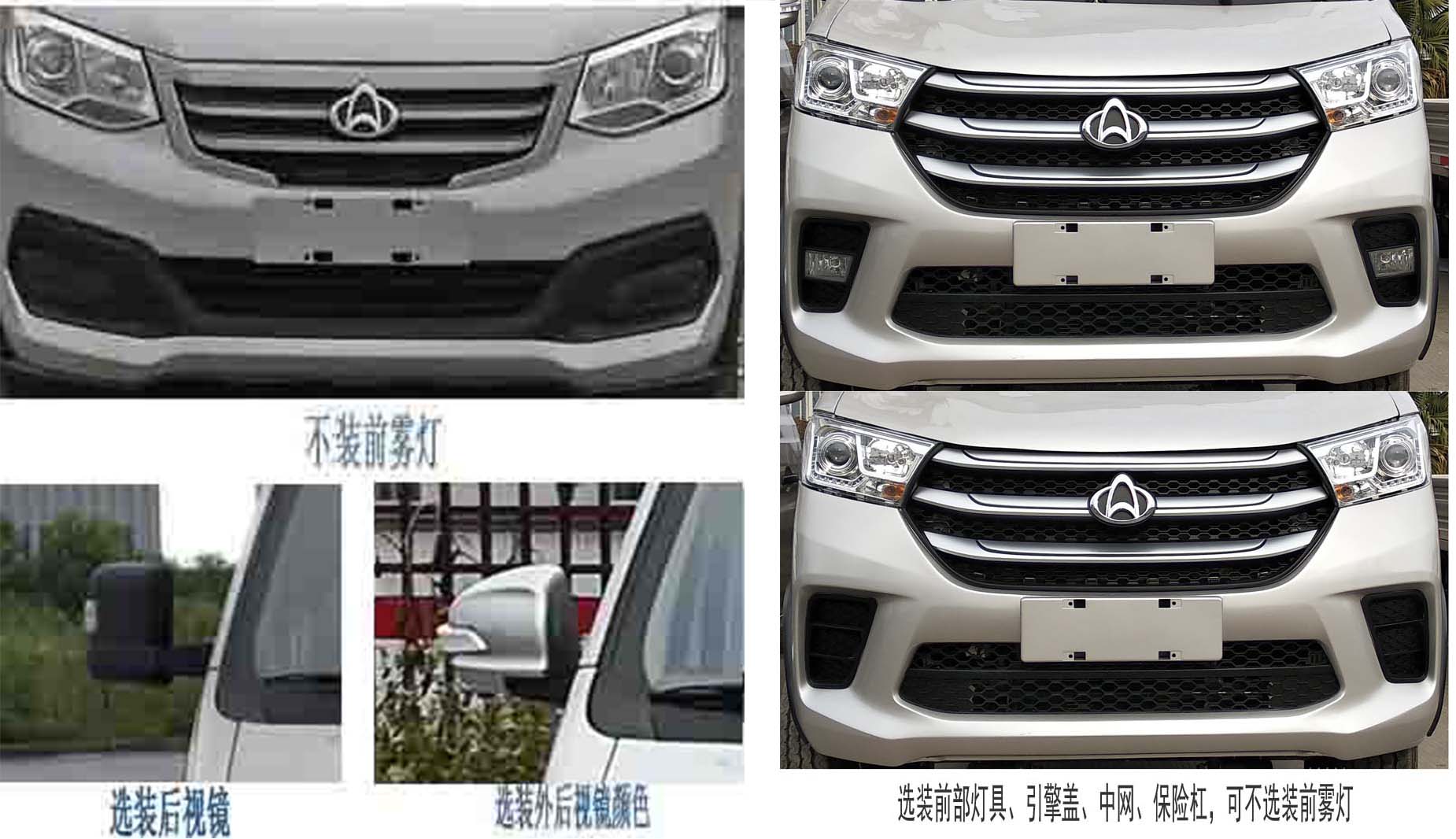 �����h�l��HDW5037ZZZS6H�����bжʽ����܇