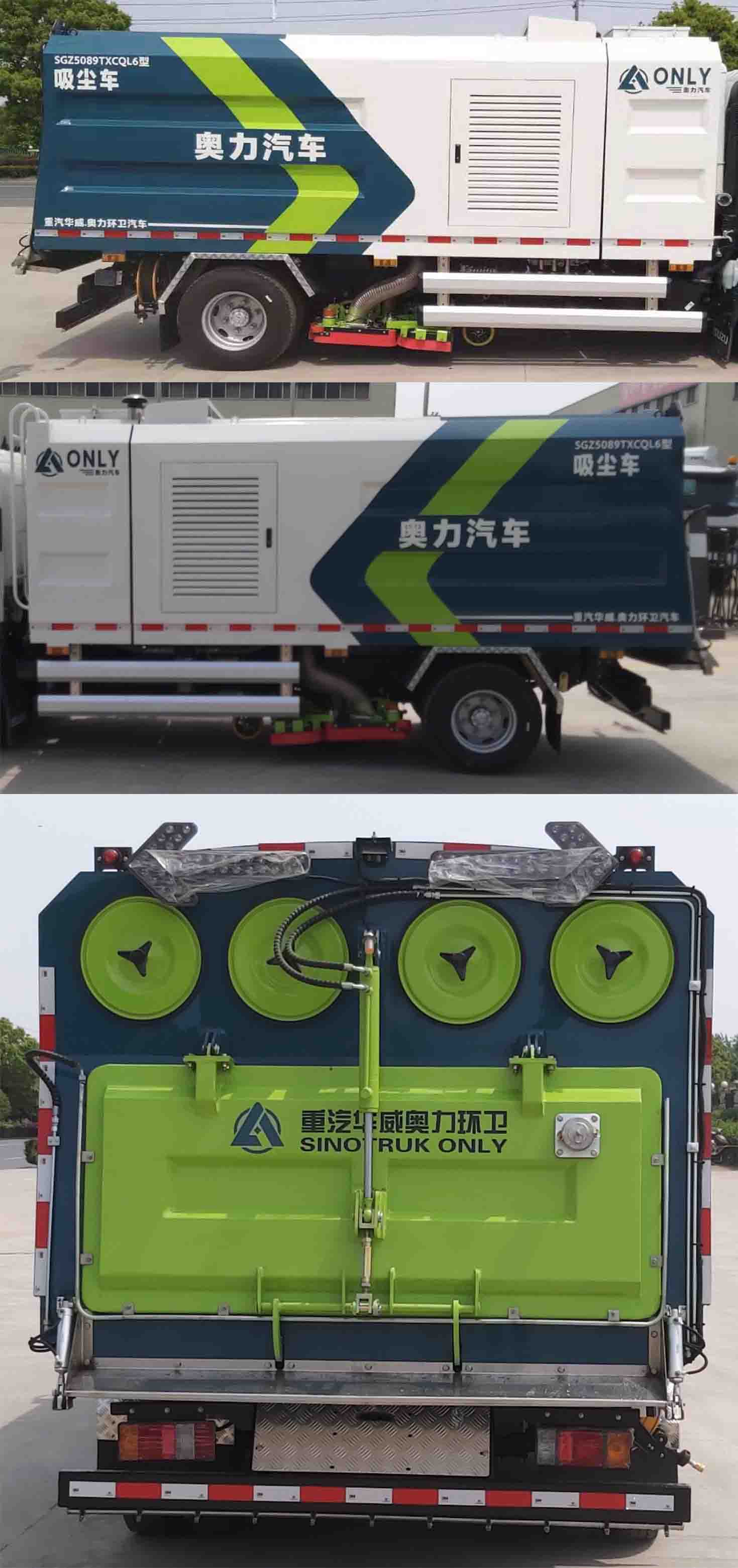 �A���Y����SGZ5089TXCQL6�����m܇