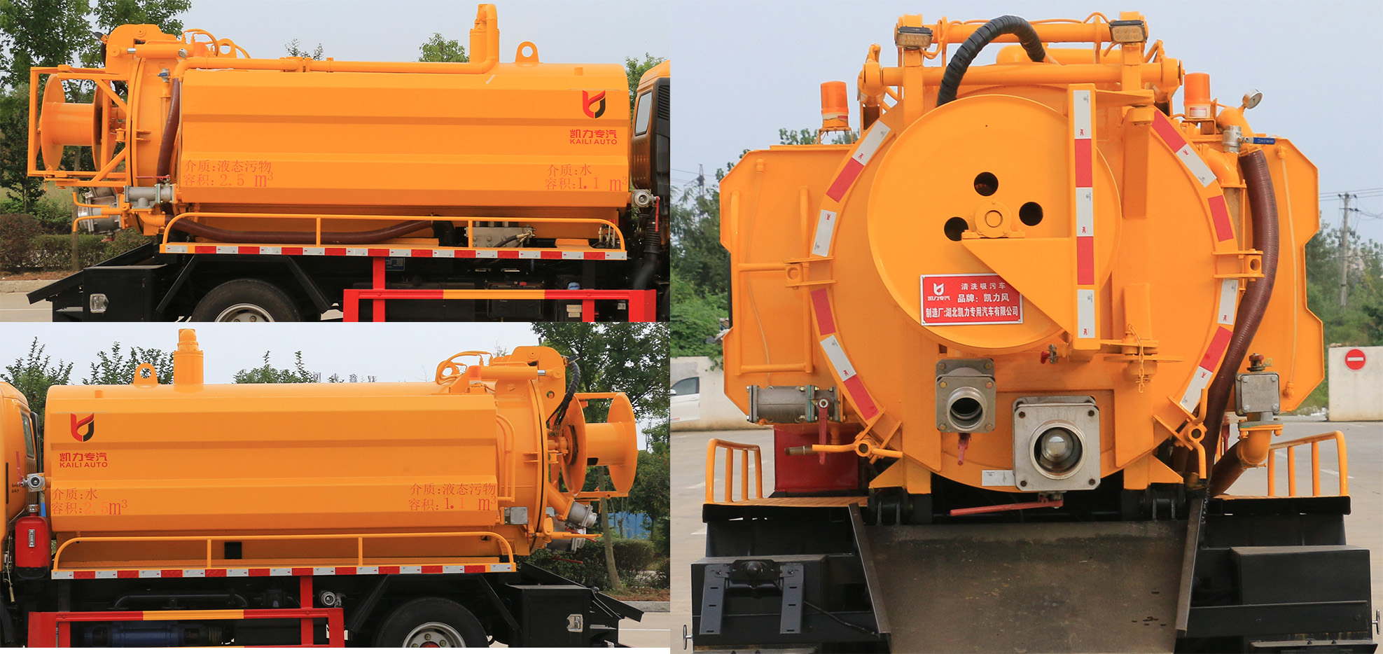 �P���L(f��ng)��KLF5070GQWE6����ϴ����܇