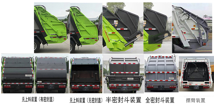 �����h�l��HDW5081ZYSH6�͉��sʽ����܇