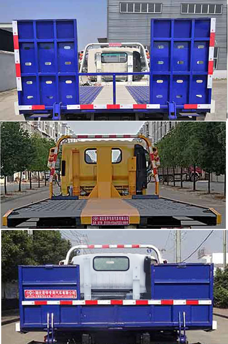 ������HYS5048TQZE6������܇