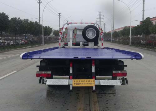 �Aͨ��HCQ5125TQZEQ6������܇