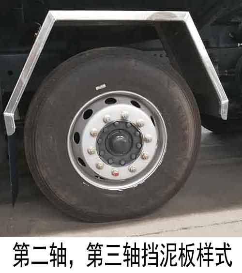 ���w��CLQ5263GYY6SX���X�Ͻ��\��܇