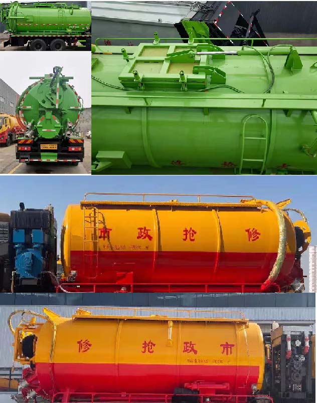 �Aͨ��HCQ5251GQWDF6����ϴ����܇(ch��)