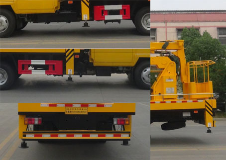 �Aͨ��HCQ5070JGKQL6�͸߿����I(y��)܇(ch��)