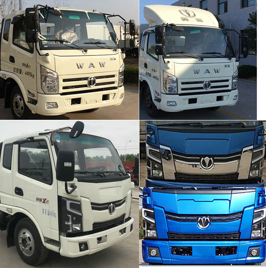 �����h(hu��n)�l(w��i)��HDW5042ZXXFD6��܇����жʽ����܇