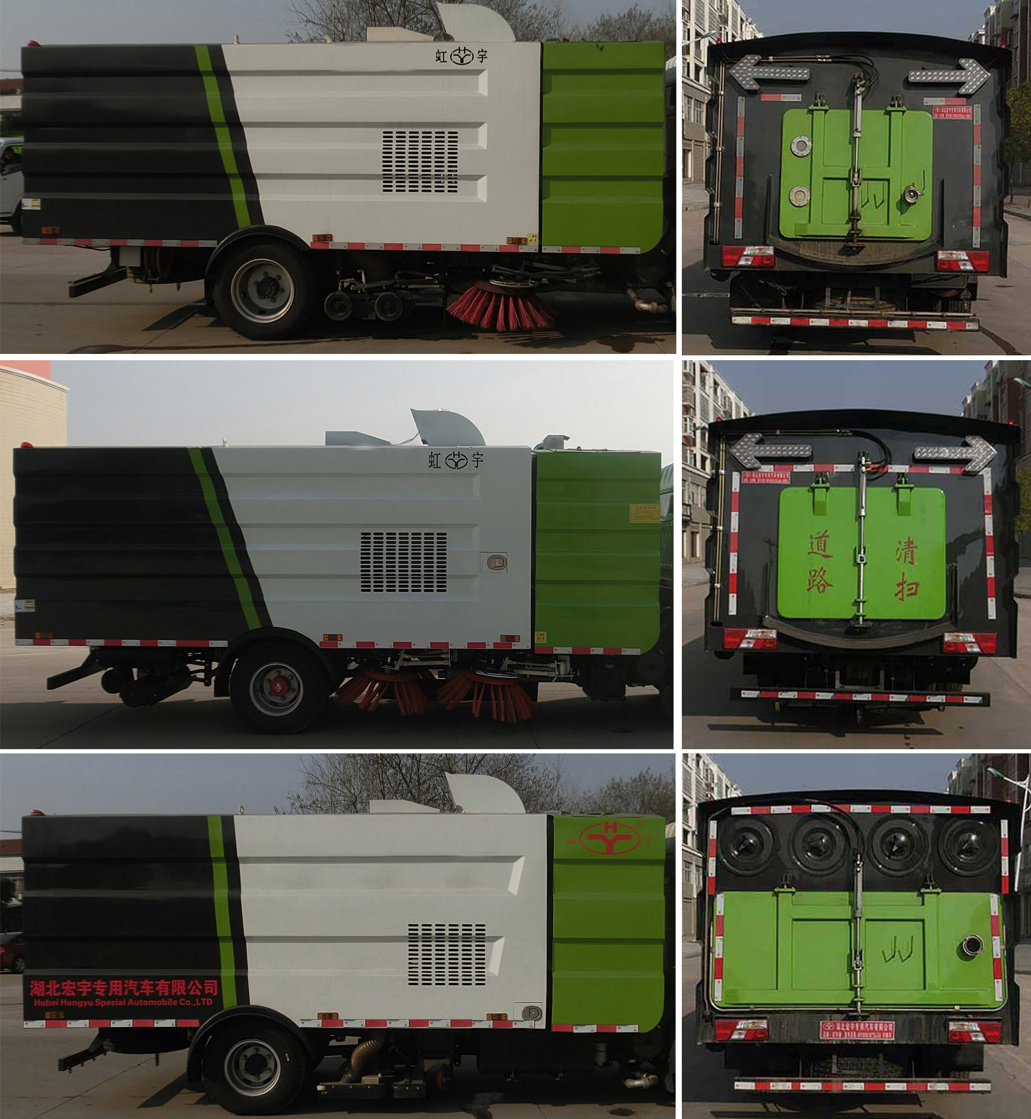 ������HYS5082TXCJ6�����m܇