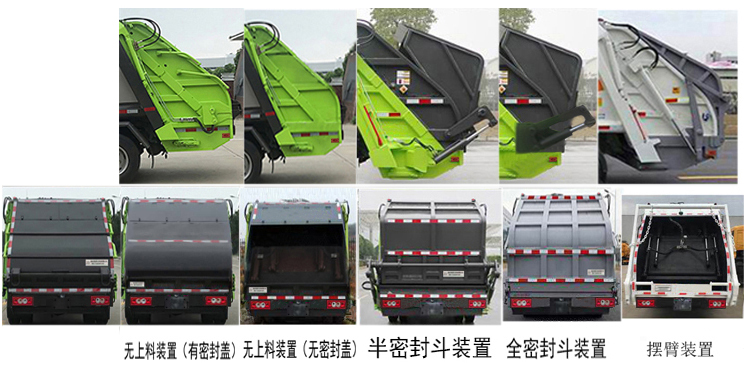 �����h(hu��n)�l(w��i)��HDW5085ZYSB6�͉��sʽ����܇