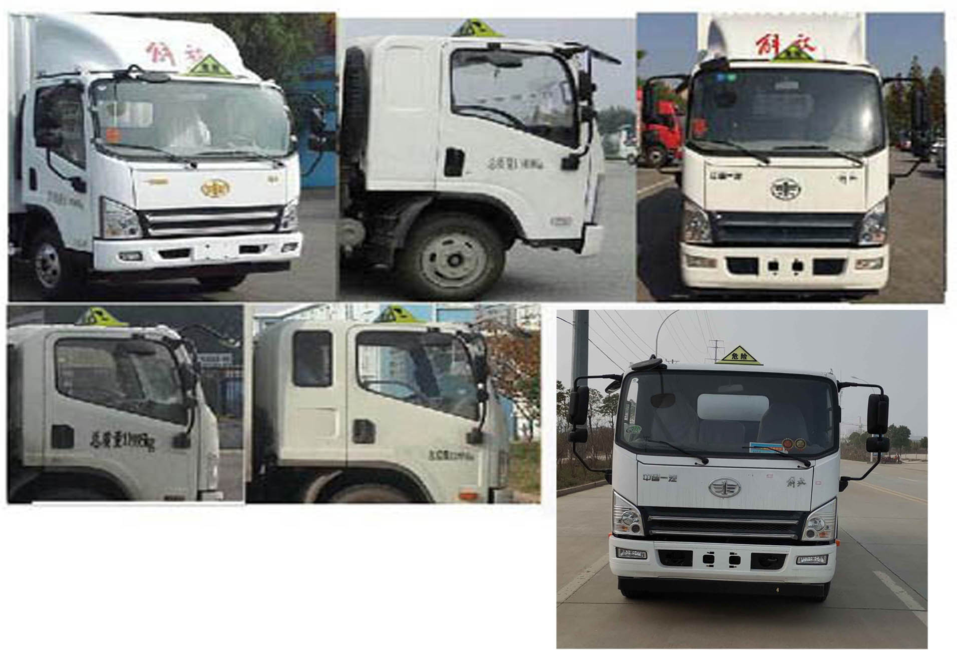 ������HTW5121GYYCAC6���\(y��n)��܇