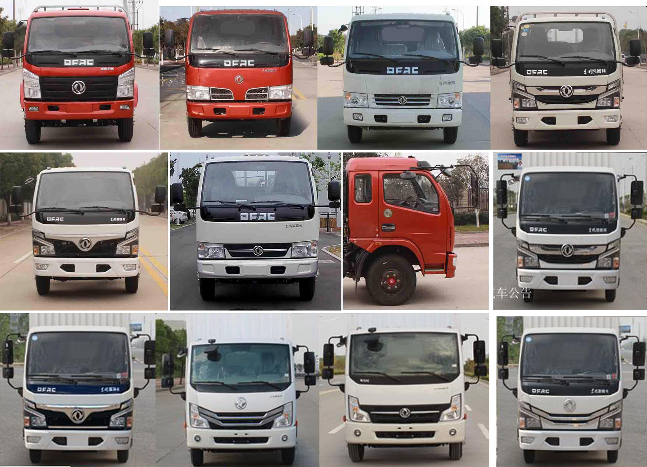 ��(r��n)֪����SCS5041JGK13EQ6�͸߿����I(y��)܇(ch��)