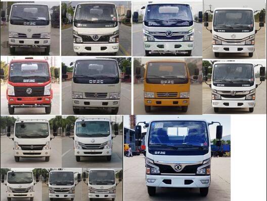 ��������CLW5071TXS6SL��ϴ��܇(ch��)