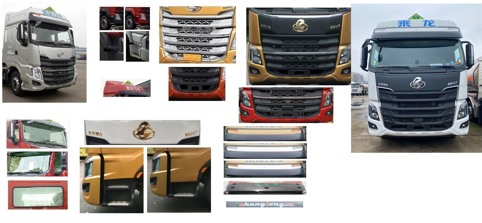 ������HTW5328GYYLZC6���X�Ͻ��\(y��n)��܇