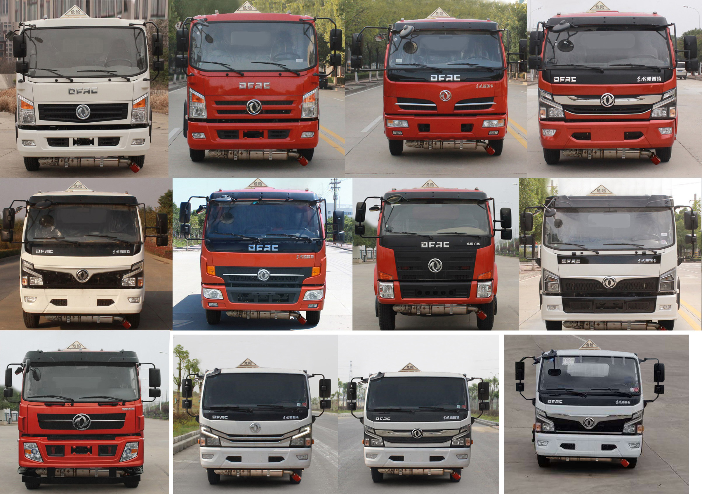 ��(zhu��n)����HTW5125GYYEQ6���\(y��n)��܇(ch��)