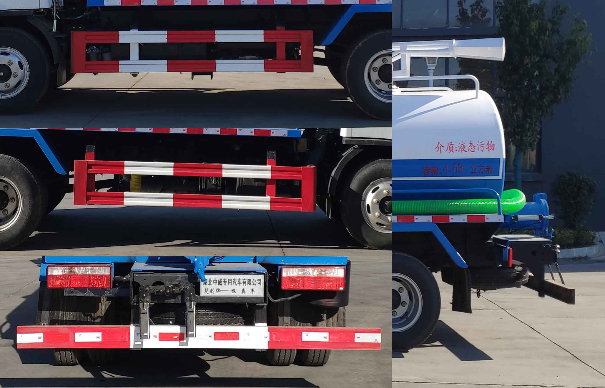 �����EZW5075GXEE6�����S܇